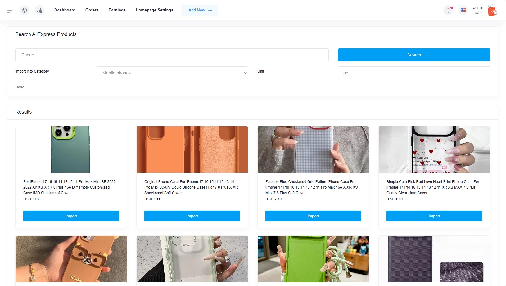 Searching AliExpress products from the admin panel