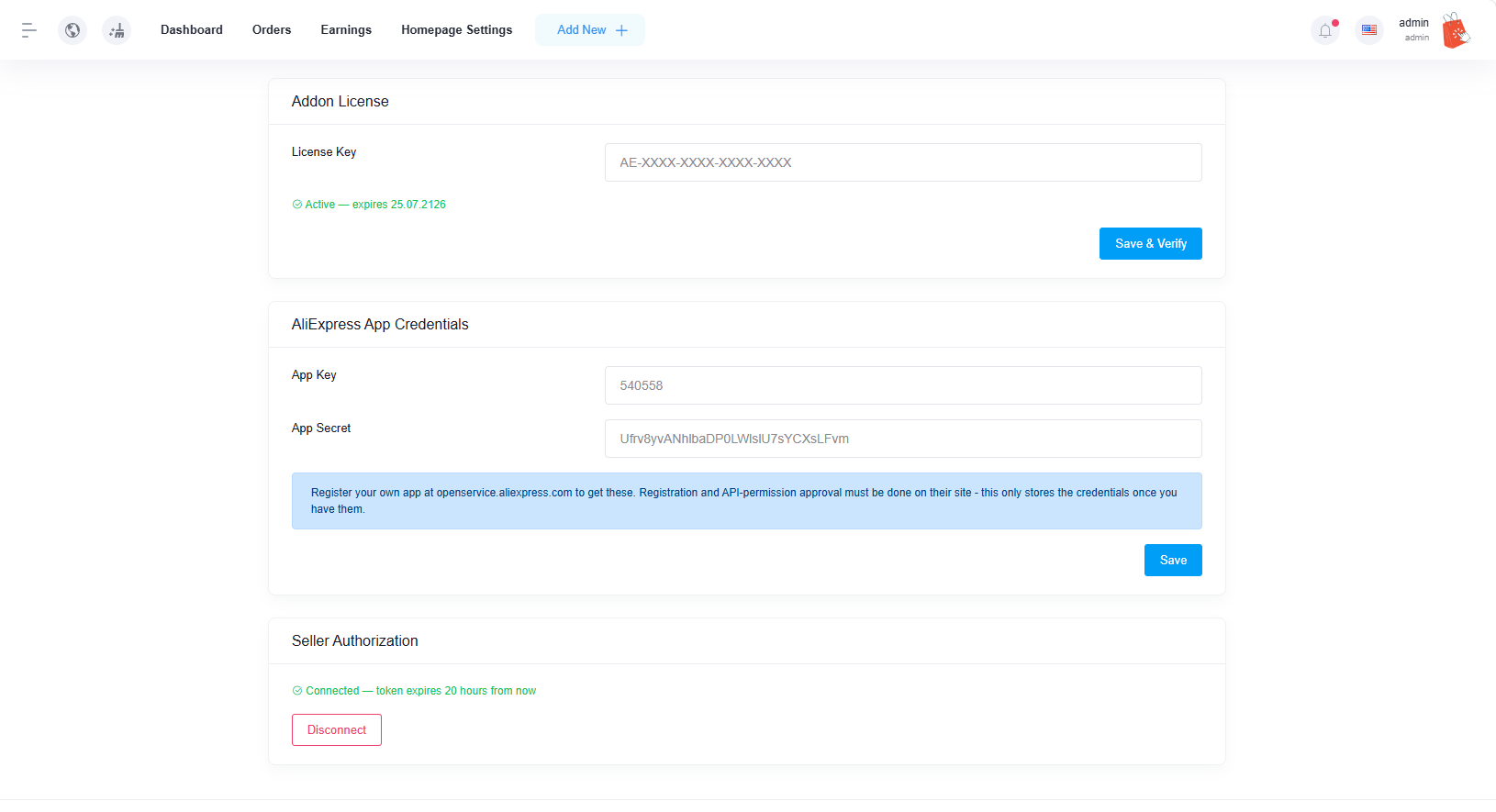 Addon license and Connect to AliExpress screen